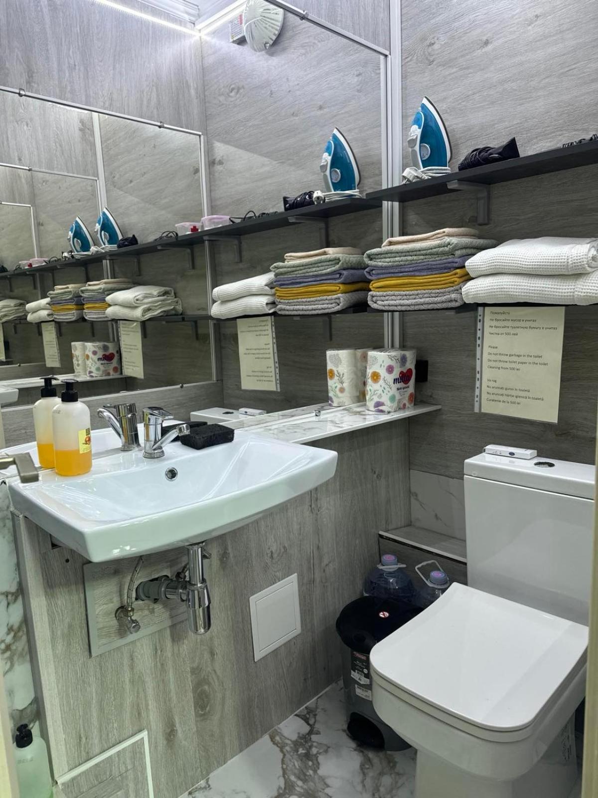 Cozy Good Apartment Кишинёв Экстерьер фото